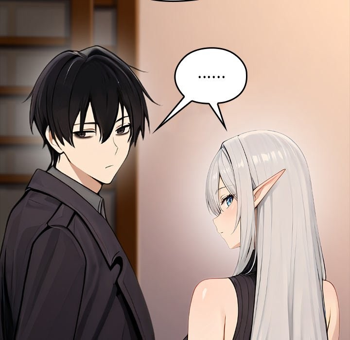 異世界騎士團長第56話 第197頁