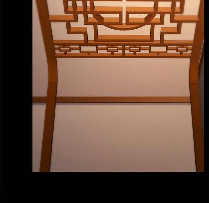 異世界騎士團長第56話 第216頁