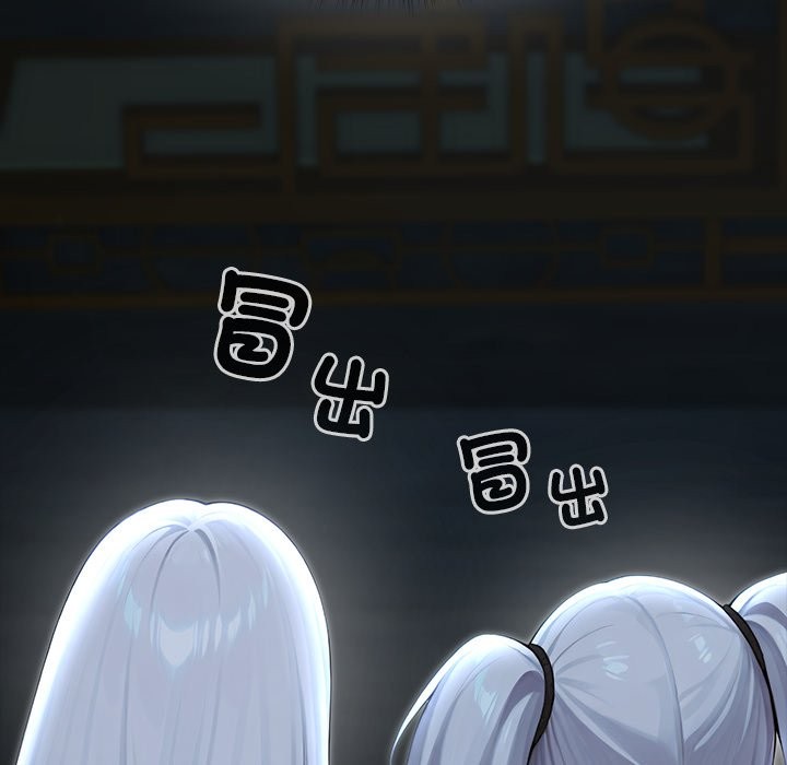 異世界騎士團長第56話 第220頁