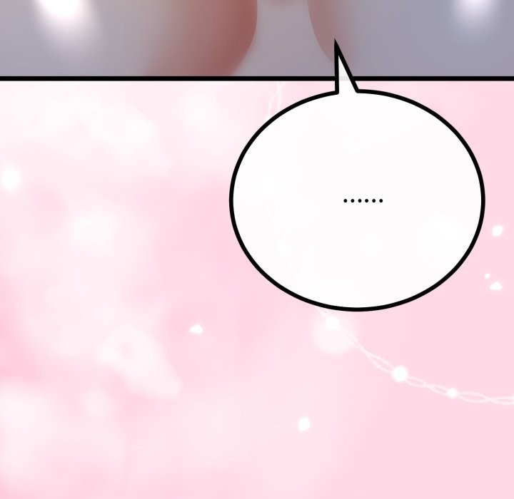 与初恋的以外同居第51話