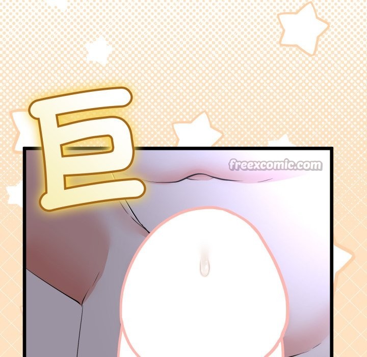 与初恋的以外同居第53話