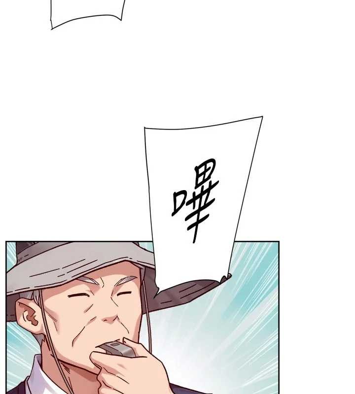 深层洁净达人第51話-他身邊為何美女如雲?!