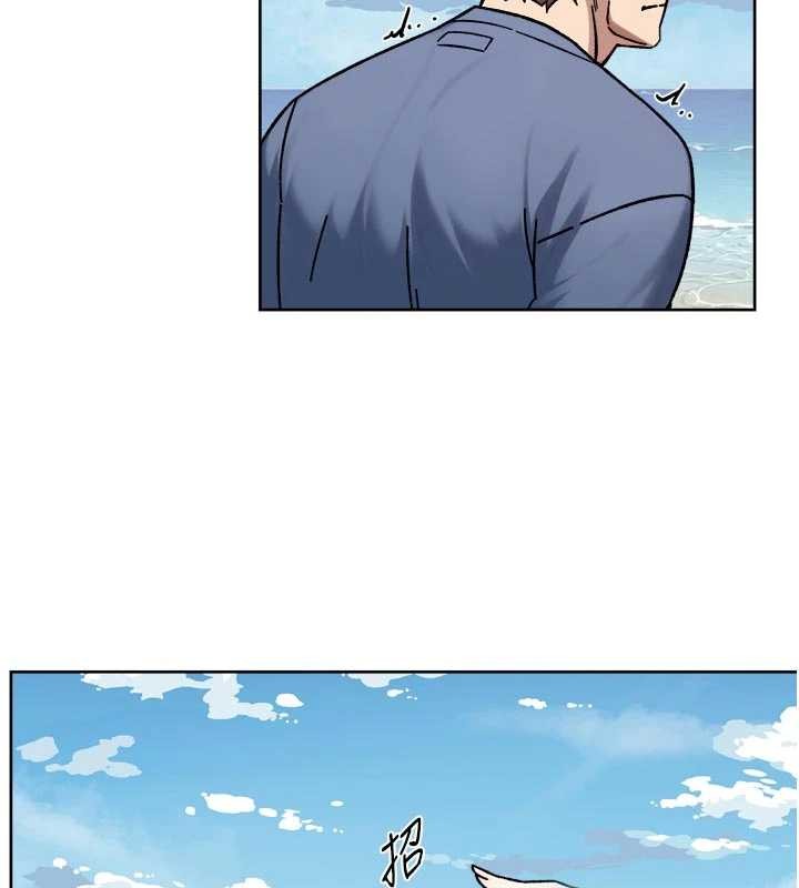 深层洁净达人第51話-他身邊為何美女如雲?!