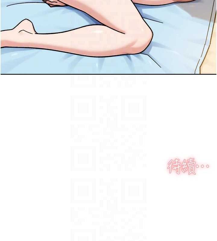 深层洁净达人第51話-他身邊為何美女如雲?!