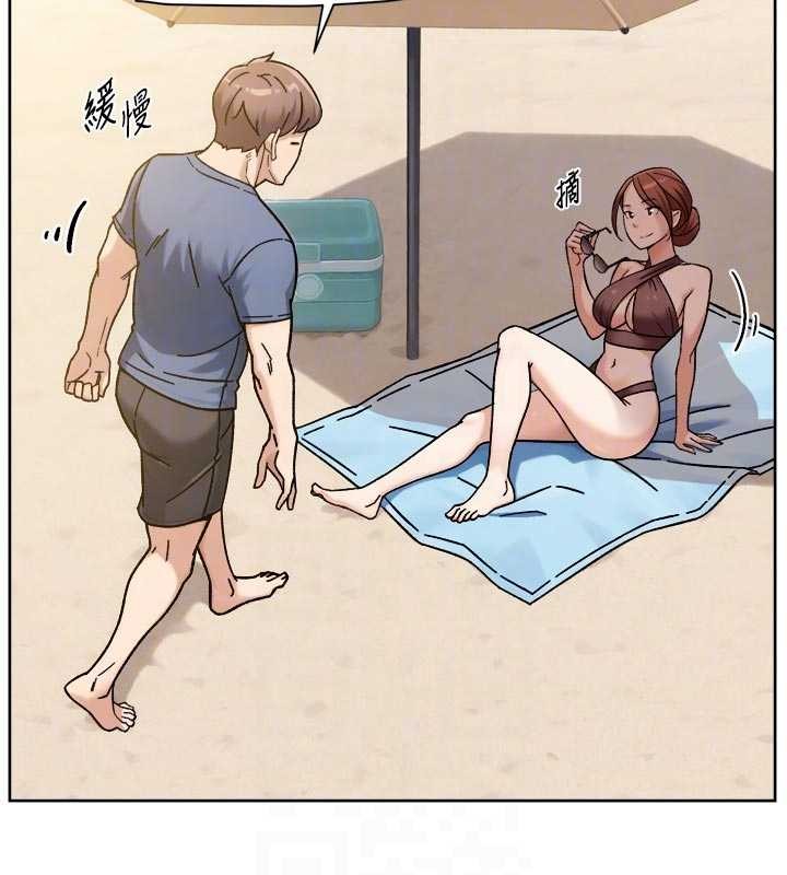 深层洁净达人第51話-他身邊為何美女如雲?!