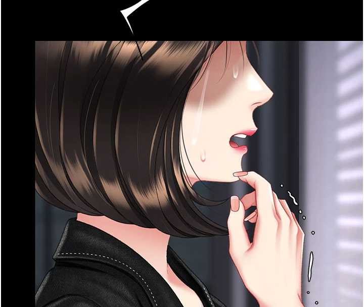 復仇母女丼第139話-妳是女人，不是母親