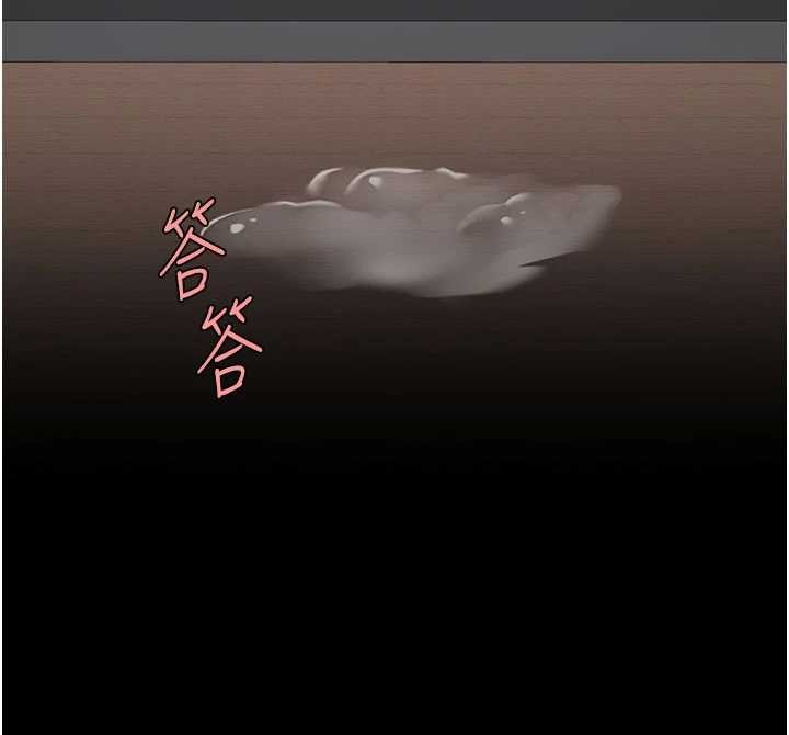 復仇母女丼第139話-妳是女人，不是母親