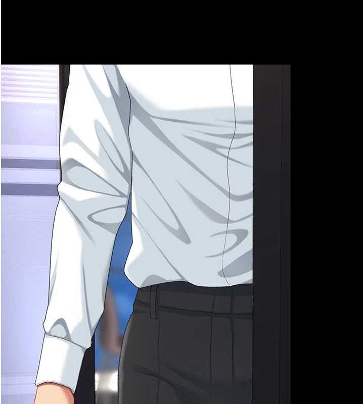 復仇母女丼第139話-妳是女人，不是母親