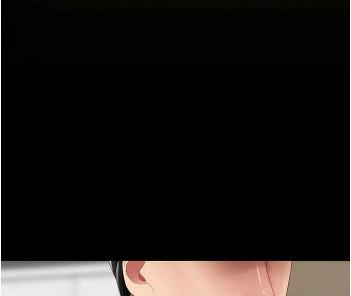 復仇母女丼第139話-妳是女人，不是母親