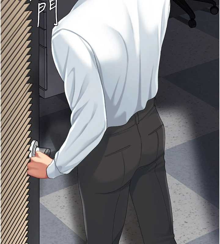 復仇母女丼第139話-妳是女人，不是母親