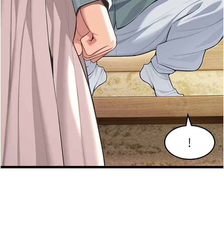 命運:貞潔慾女第75話-止步花叢歸現實 第2頁