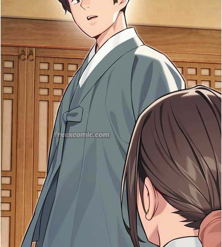 命運:貞潔慾女第75話-止步花叢歸現實 第14頁