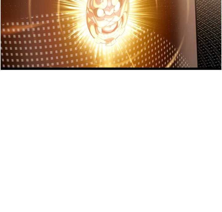 命運:貞潔慾女第75話-止步花叢歸現實 第21頁