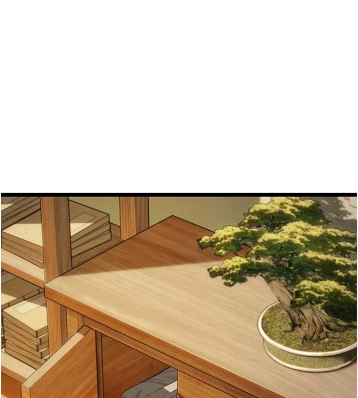 命運:貞潔慾女第75話-止步花叢歸現實 第19頁