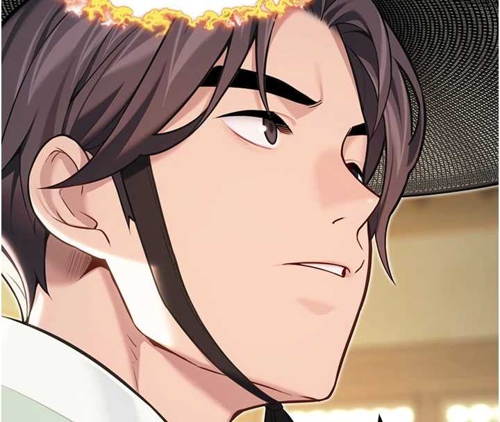 命運:貞潔慾女第75話-止步花叢歸現實 第25頁