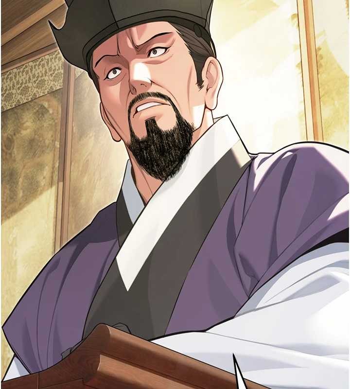 命運:貞潔慾女第75話-止步花叢歸現實 第48頁