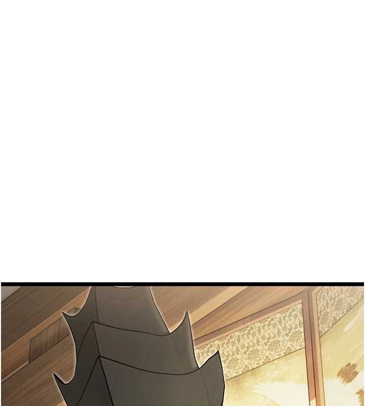 命運:貞潔慾女第75話-止步花叢歸現實 第47頁