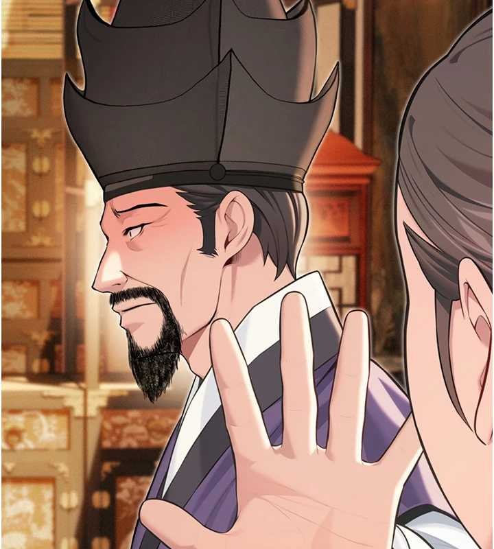 命運:貞潔慾女第75話-止步花叢歸現實 第62頁