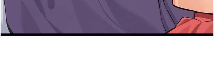 命運:貞潔慾女第75話-止步花叢歸現實 第64頁