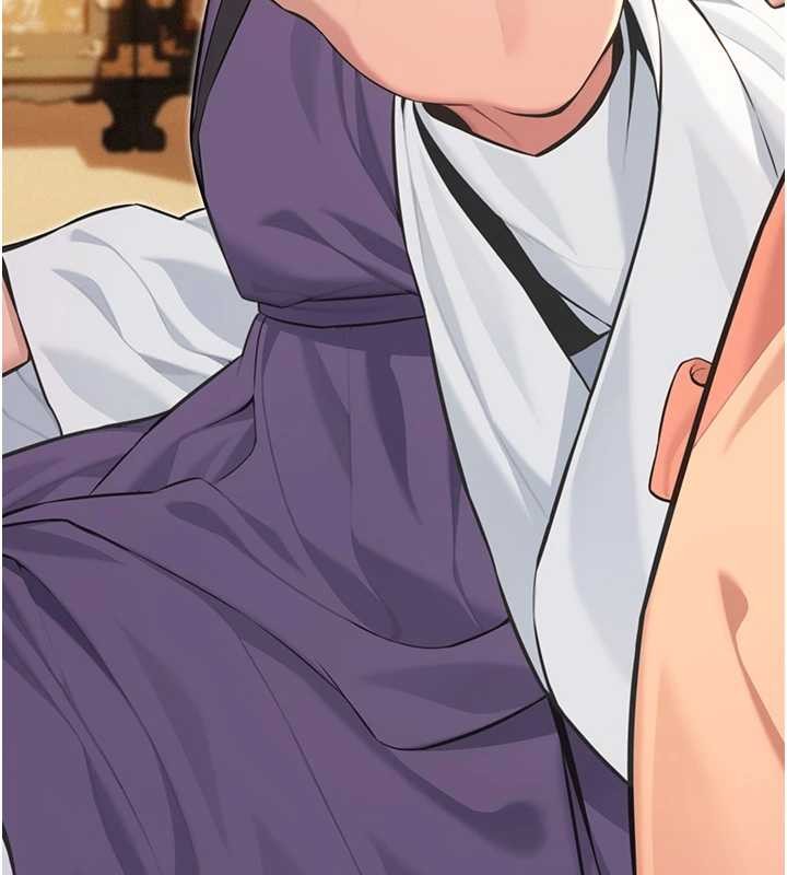 命運:貞潔慾女第75話-止步花叢歸現實 第63頁