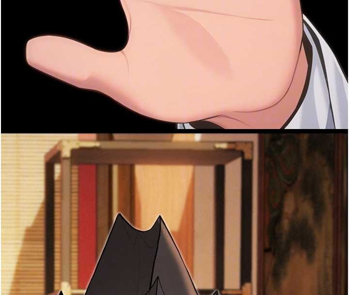 命運:貞潔慾女第75話-止步花叢歸現實 第61頁