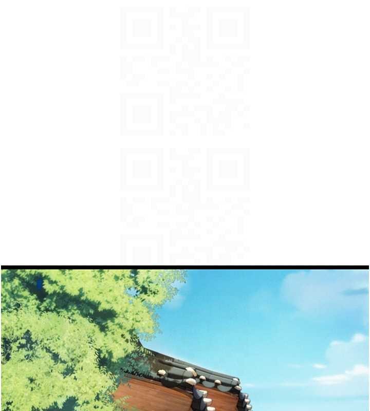 命運:貞潔慾女第75話-止步花叢歸現實 第72頁