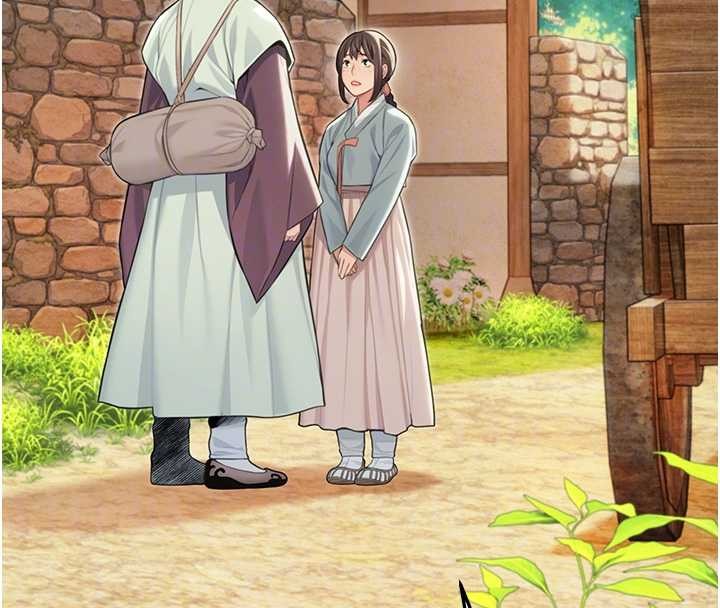 命運:貞潔慾女第75話-止步花叢歸現實 第75頁