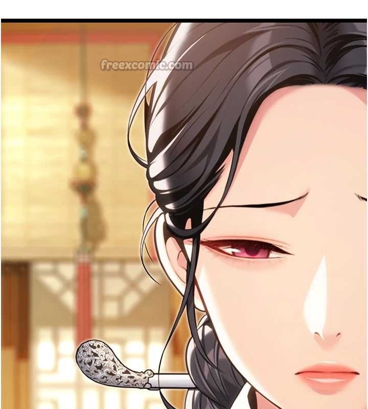 命運:貞潔慾女第75話-止步花叢歸現實 第70頁