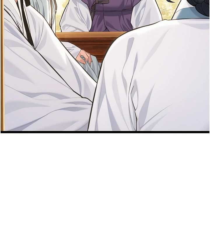 命運:貞潔慾女第75話-止步花叢歸現實 第69頁