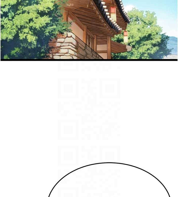 命運:貞潔慾女第75話-止步花叢歸現實 第73頁