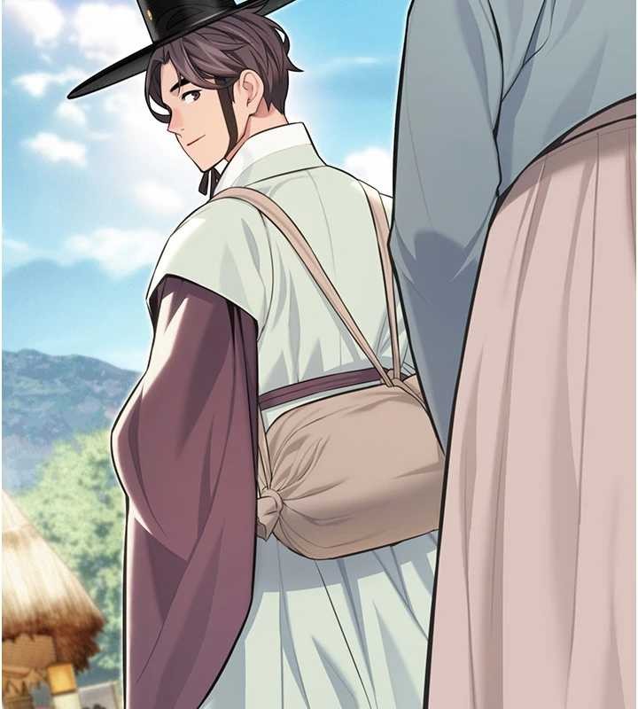 命運:貞潔慾女第75話-止步花叢歸現實 第88頁