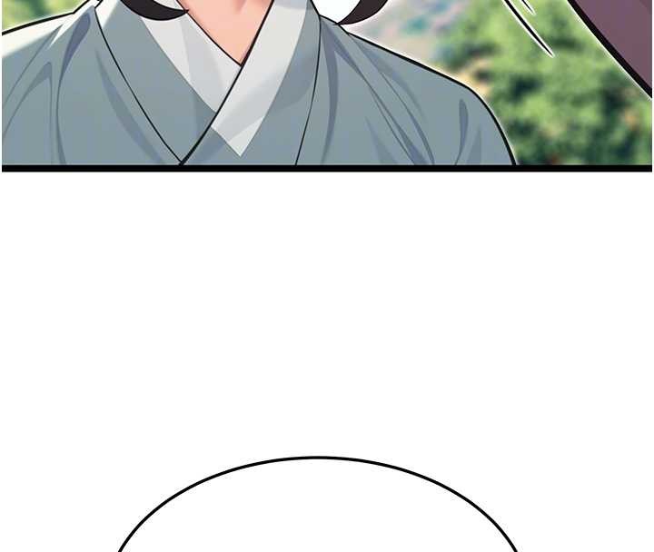 命運:貞潔慾女第75話-止步花叢歸現實 第80頁