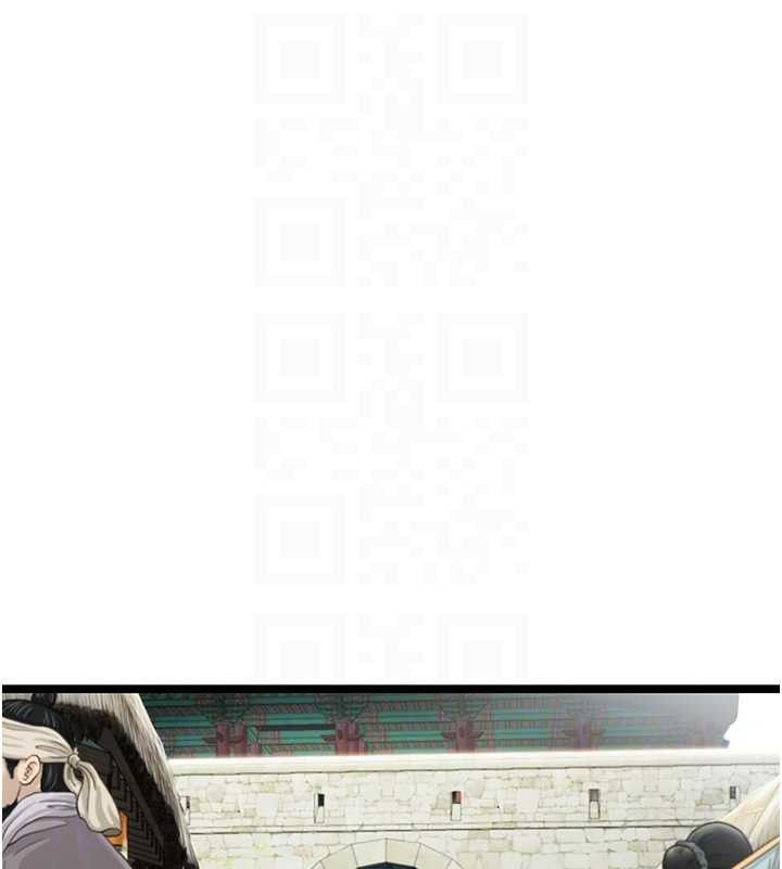 命運:貞潔慾女第75話-止步花叢歸現實 第91頁