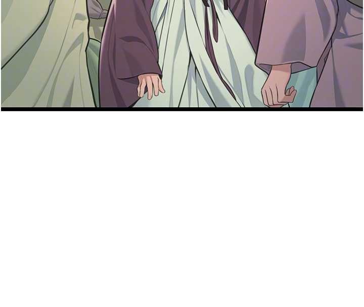 命運:貞潔慾女第75話-止步花叢歸現實 第94頁