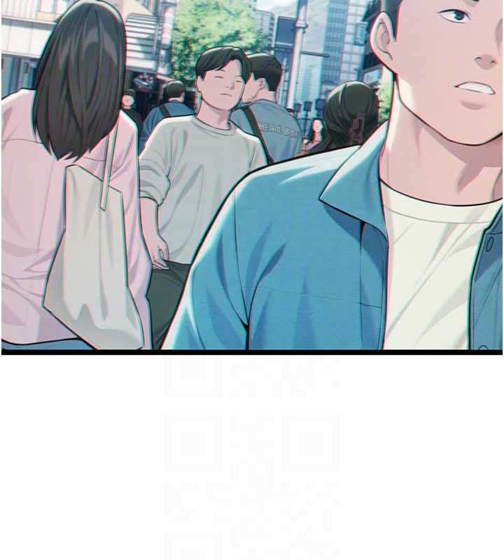 命運:貞潔慾女第75話-止步花叢歸現實 第113頁