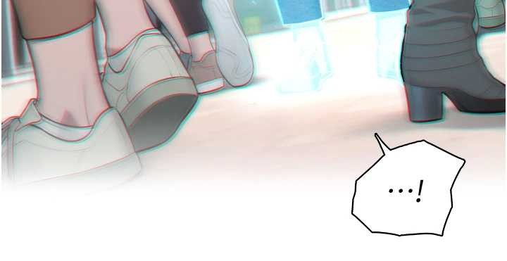 命運:貞潔慾女第75話-止步花叢歸現實 第111頁