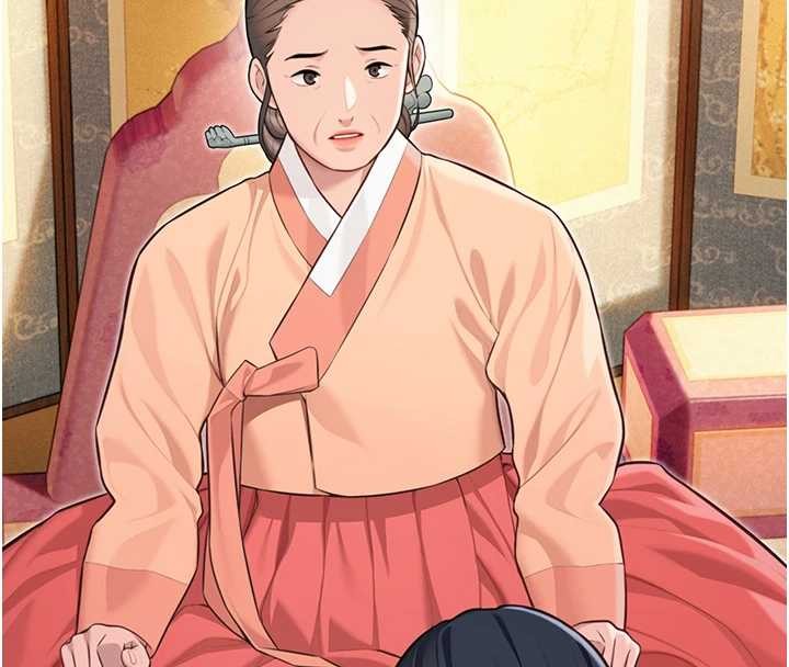 命運:貞潔慾女第75話-止步花叢歸現實 第129頁