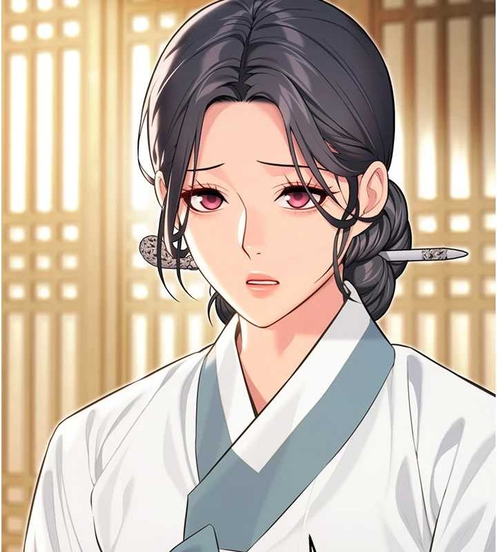 命運:貞潔慾女第75話-止步花叢歸現實 第134頁