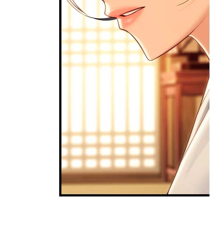 命運:貞潔慾女第75話-止步花叢歸現實 第140頁