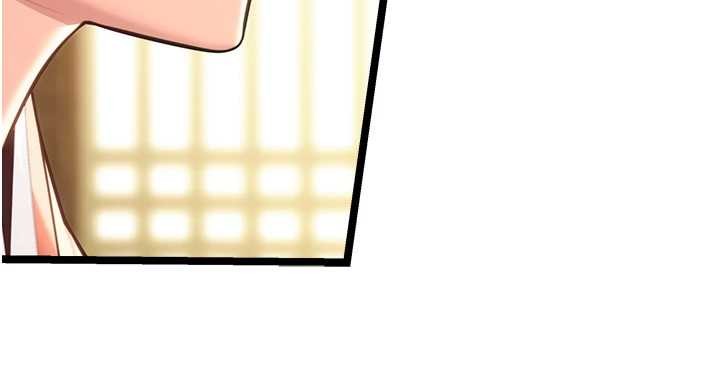 命運:貞潔慾女第75話-止步花叢歸現實 第139頁