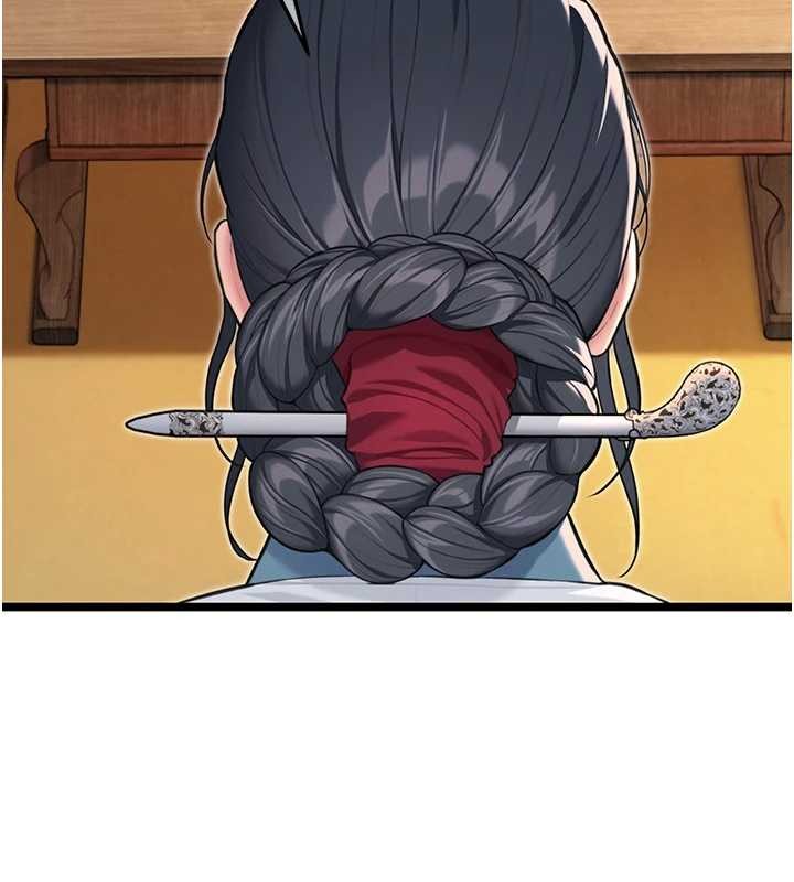 命運:貞潔慾女第75話-止步花叢歸現實 第149頁