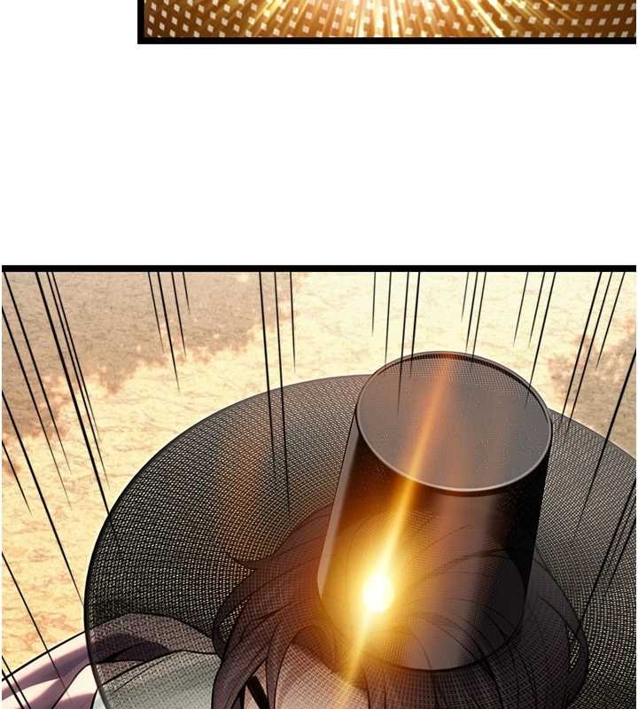 命運:貞潔慾女第75話-止步花叢歸現實 第158頁