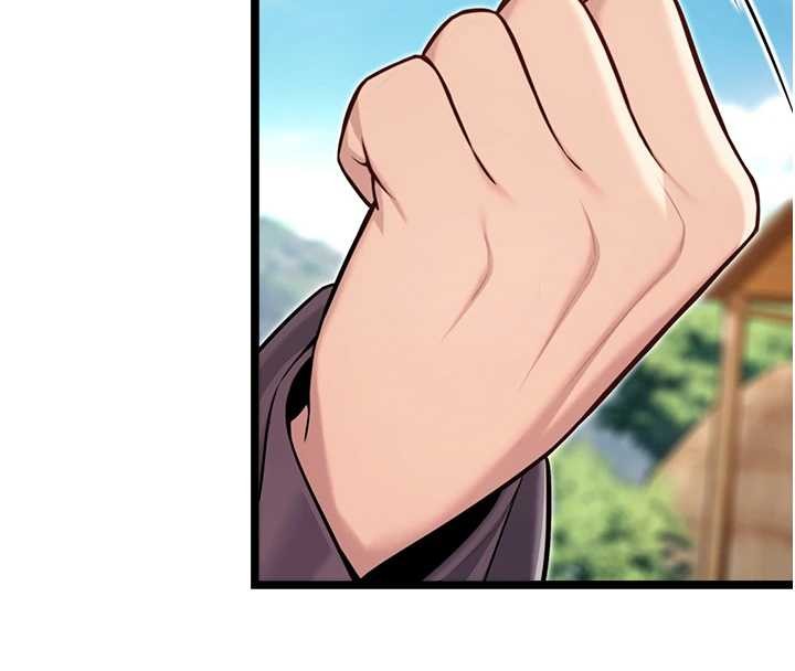 命運:貞潔慾女第75話-止步花叢歸現實 第171頁