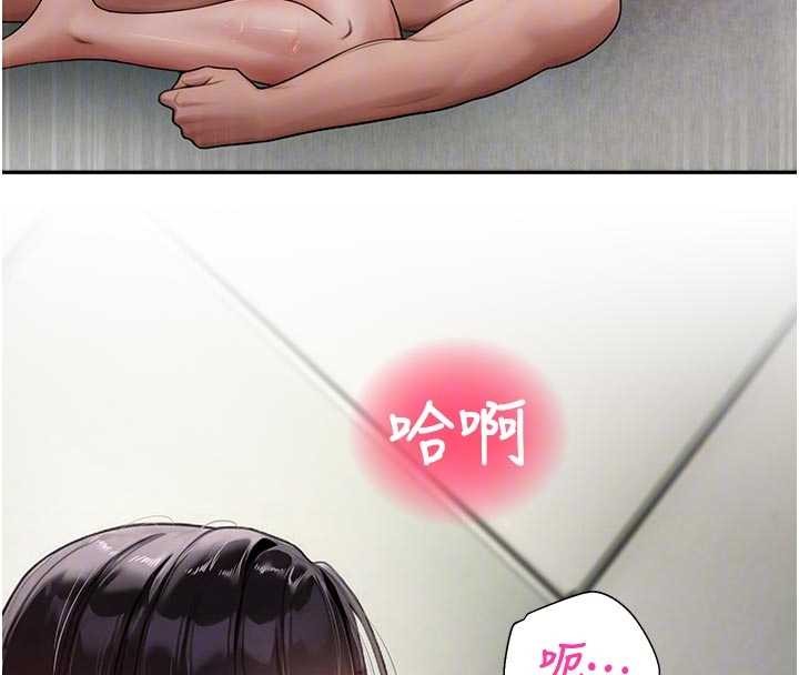 校园禁播角落第24話-被母愛包圍的性愛