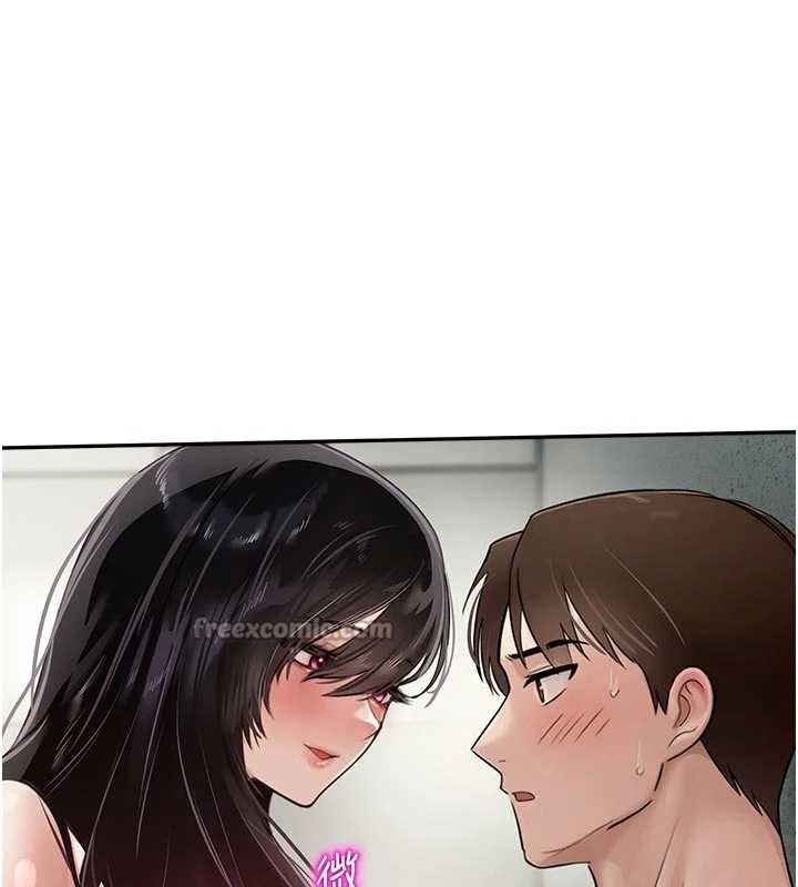 校园禁播角落第24話-被母愛包圍的性愛