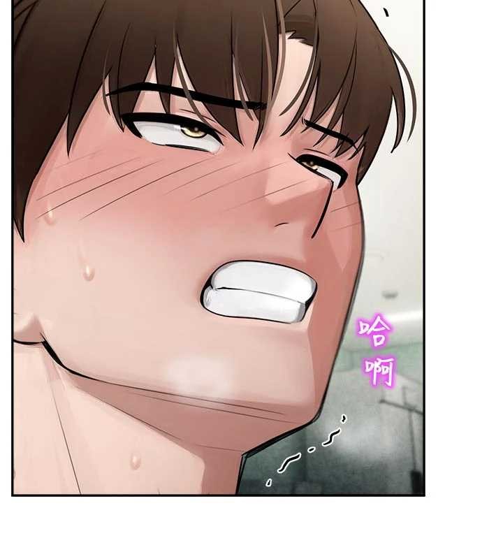 校园禁播角落第24話-被母愛包圍的性愛