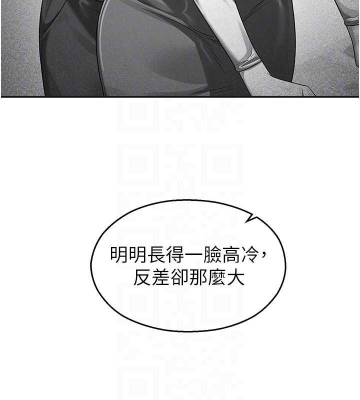 校园禁播角落第24話-被母愛包圍的性愛