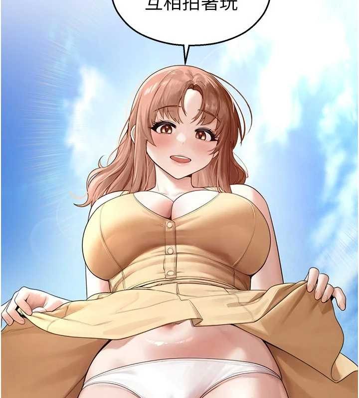 校园禁播角落第24話-被母愛包圍的性愛