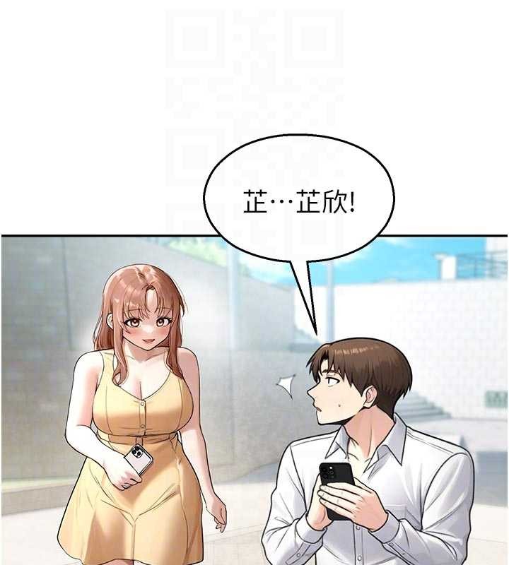 校园禁播角落第24話-被母愛包圍的性愛