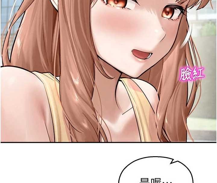 校园禁播角落第24話-被母愛包圍的性愛